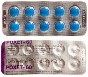 Дапоксетин (Прилиджи)